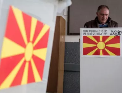 Референдумът в Македония остана далеч от мечтите на Заев