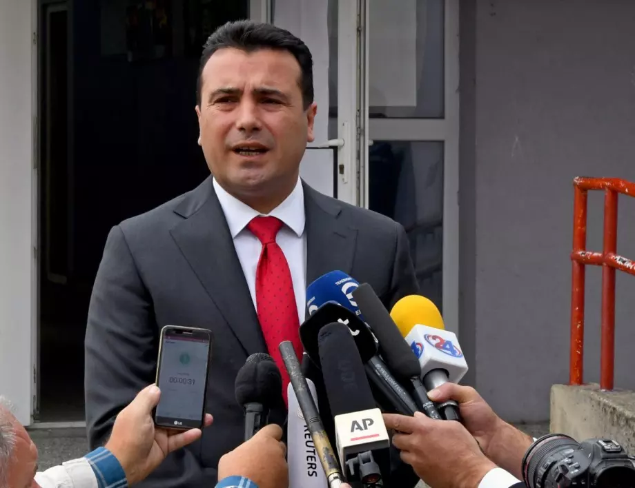 Зоран Заев обяви състава и приоритетите на новото правителство