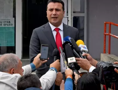ВМРО-ДПМНЕ: Зоран Заев няма право да променя историческите факти и да унижава Македония и македонския народ