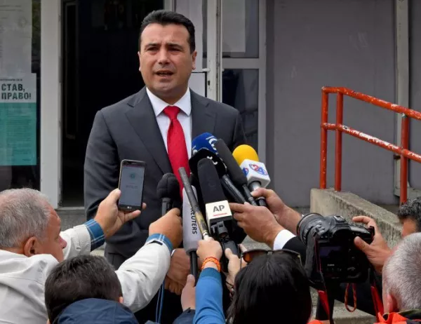 Зоран Заев: Да живее европейска Република Северна Македония