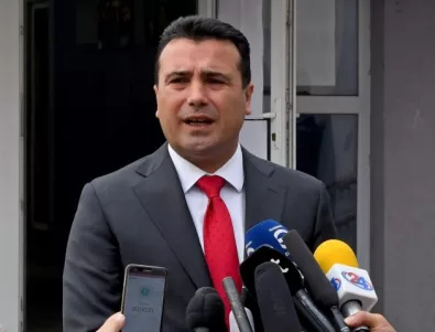 Заев все пак няма да е и финансов министър на Северна Македония
