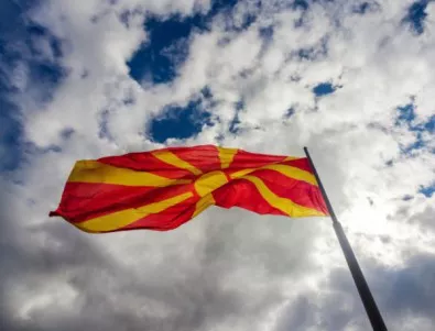 Започва втората фаза на конституционните промени в Македония