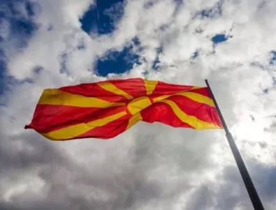 Тръмп подкани Сената да позволи приемане на Северна Македония в НАТО