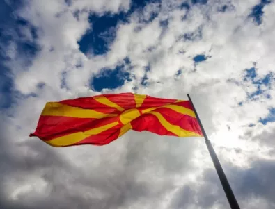 Северна Македония - страната, която се стреми към членство в ЕС на всяка цена
