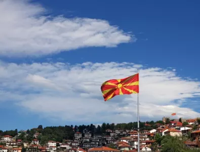 В Северна Македония се преброиха - какви са резултати ще е ясно след половин година