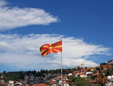 Имотите на ВМРО-ДПМНЕ остават запорирани