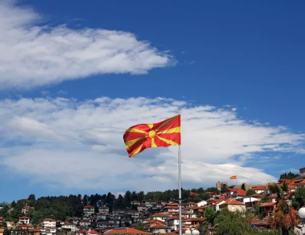 Северна Македония очаква първия си президент след историческата промяна на името