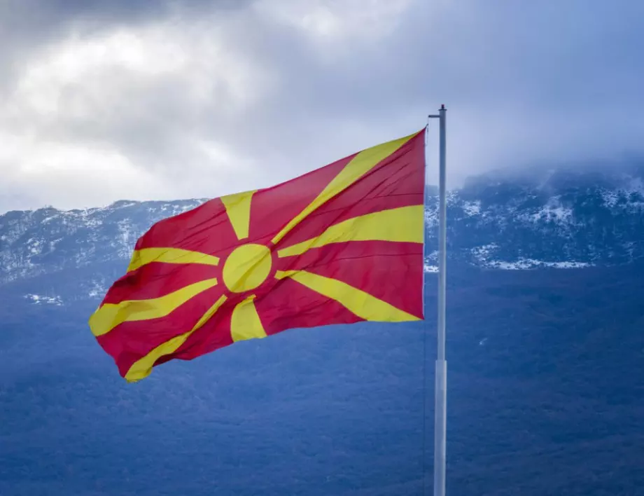Северна Македония официално вече е член на НАТО 