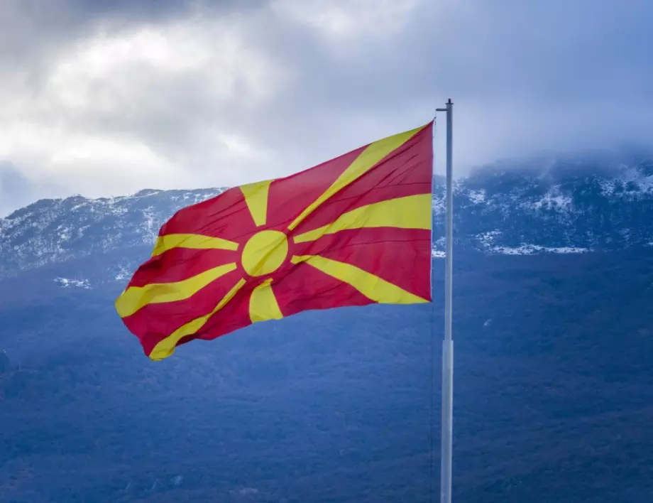 Македонско издание изуми: Обсъжда възможността ЕС да "изгони България', защото пречи на разширяването