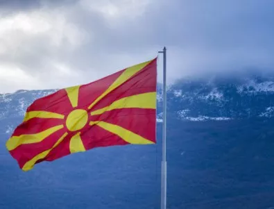 Македонската църква не иска смяна на името на страната