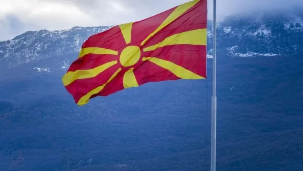 Македония ще избира президент на 21 април 