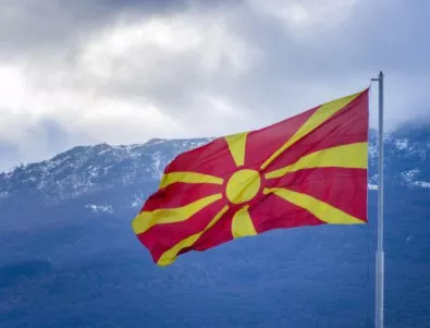 Италия и Ирландия с най-голяма подкрепа за Северна Македония за ЕС