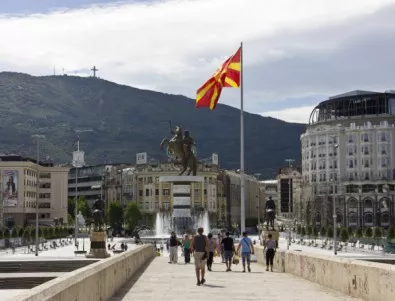 САЩ, България и Гърция застанаха до Македония след отрезвяващия референдум