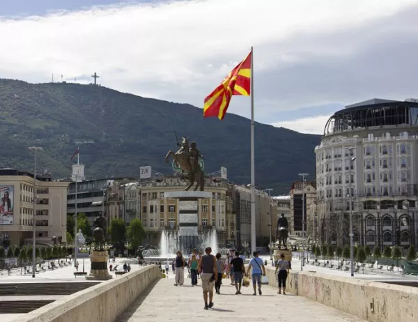 В Македония започват консултациите за конституционните промени