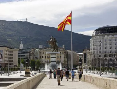 Македонският парламент официално прие промяната на името
