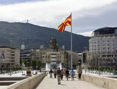 Паспорти, табели, сгради: Скопие започна голямата смяна на името
