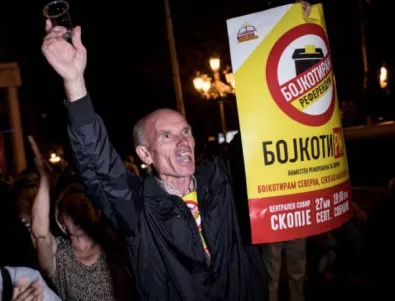 Провал на референдума или на Заев - как европейските медии отразиха допитването в Македония