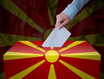 В Македония започват дебатите по конституционните промени за новото име