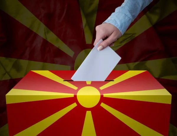 В Македония започват дебатите по конституционните промени за новото име