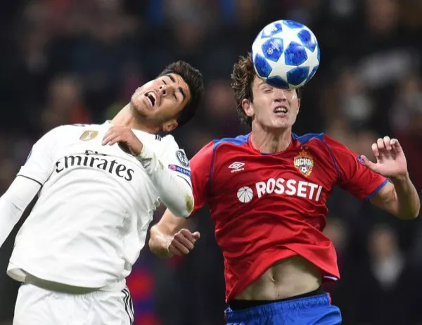 Реал Мадрид загуби изненадващо от ЦСКА Москва