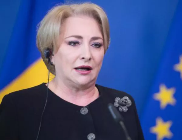 В Румъния уволниха шестима министри преди европредседателството си