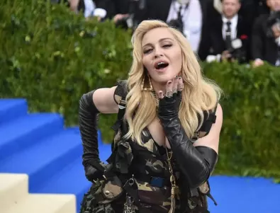 Хакери откраднаха данни за Мадона, Де Ниро и стотици други звезди 