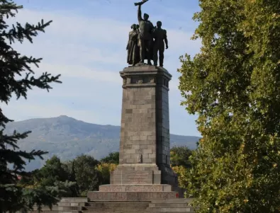 Районен кмет стартира процедура за преместване на Паметника на съветската армия