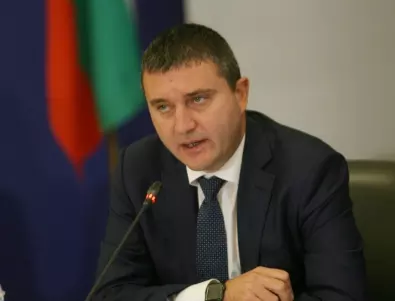Горанов взе Комисията по хазарта на ръчно управление