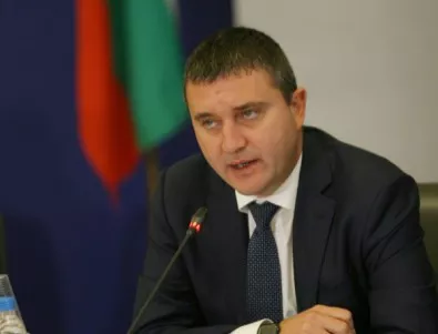 Владислав Горанов: Нямаме основание да вземем толкова крайна позиция спрямо Валери Симеонов