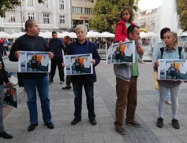 Пловдив почете паметта на зверски убитата Виктория