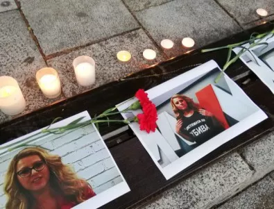 В Германия е задържан мъж във връзка с убийството на Виктория Маринова