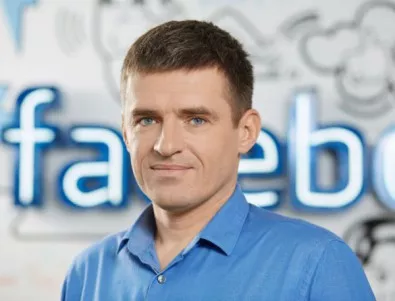 Facebook в партньорство с Httpool в подкрепа на местния бизнес в България и на Балканите