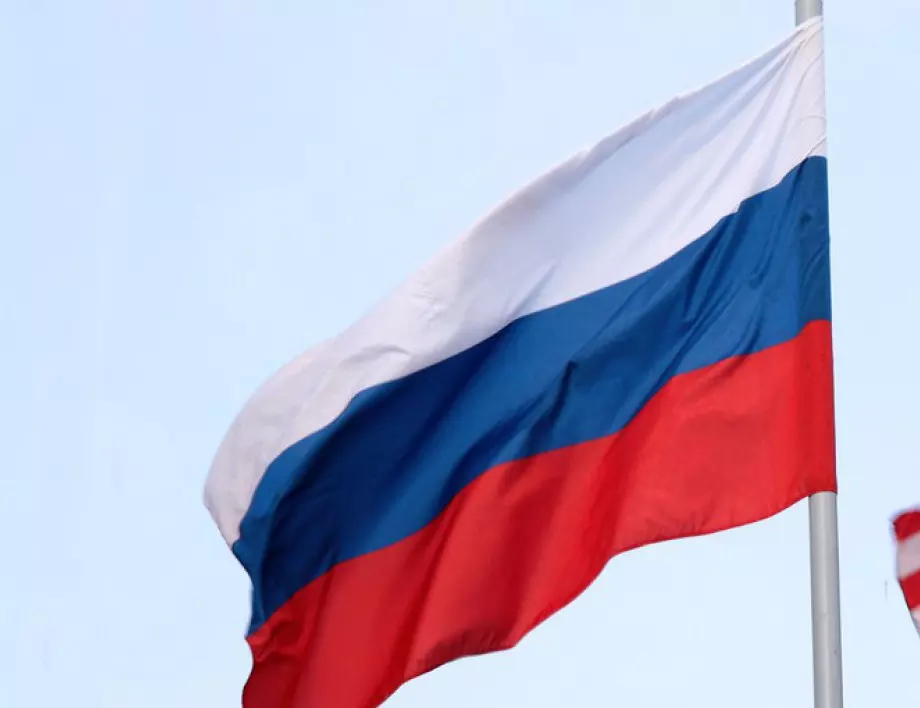 Русия заплаши България с ответен удар заради изгонените руски дипломати