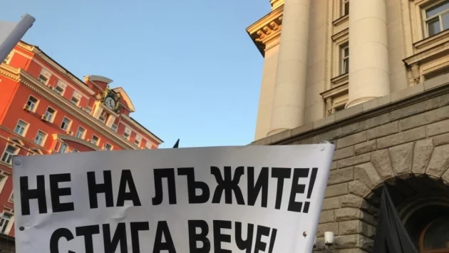Майките на деца с увреждания канят Валери Симеонов на протеста си