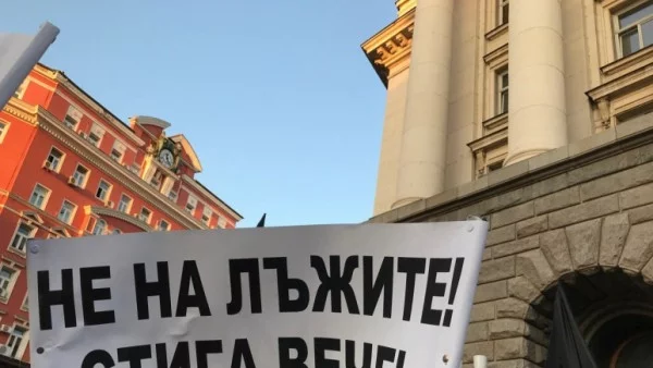 Валери Симеонов се извини, но не в това е въпросът