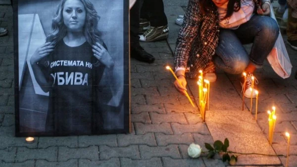 Тъжно е, че все още сме такива