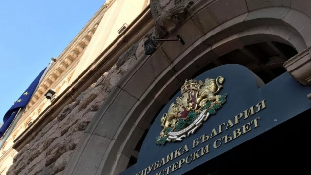 Държавата назначи нови областни управители на Пловдив и Хасково