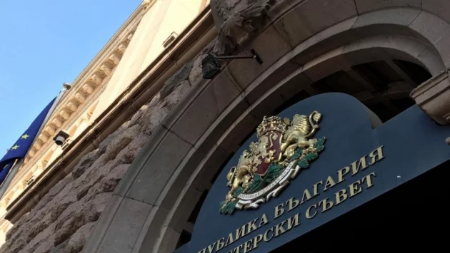 Правителството прие важно решение за наемателите на държавни имоти