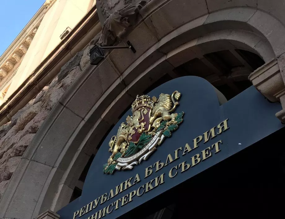 Назначиха Александър Йоловски за зам.-министър на електронното управление