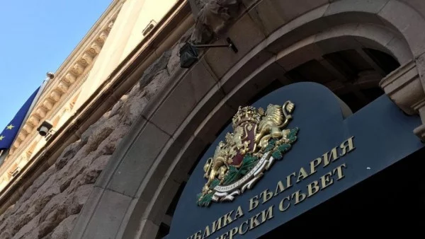 МС прие план за изпълнение на стратегията срещу тероризма