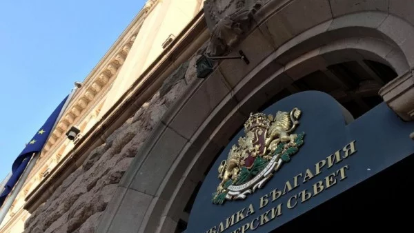 "Обединени патриоти" провеждат среща в Министерския съвет