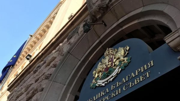 Правителството одобри още защитени специалности и професии