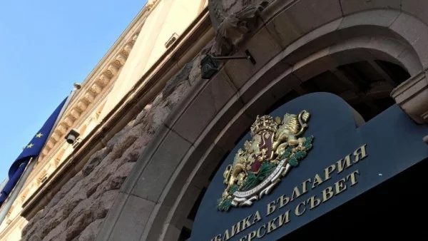 Кабинетът приема национална програма за превенция и защита от домашно насилие