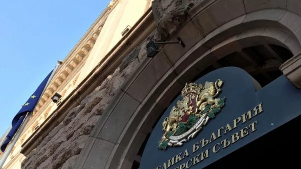 Правителството отчете успешна борба с бюрокрацията - на 89%