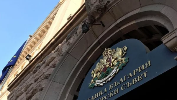 Судан открива почетно консулство в България