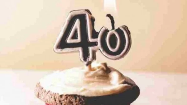 Защо не трябва да се празнува 40-годишнина?