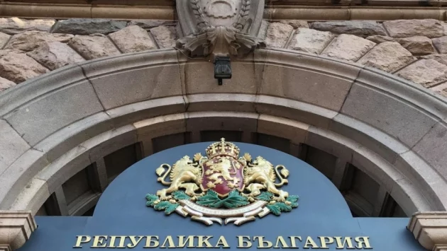 Актуализираха стратегията за развитие на електронното управление
