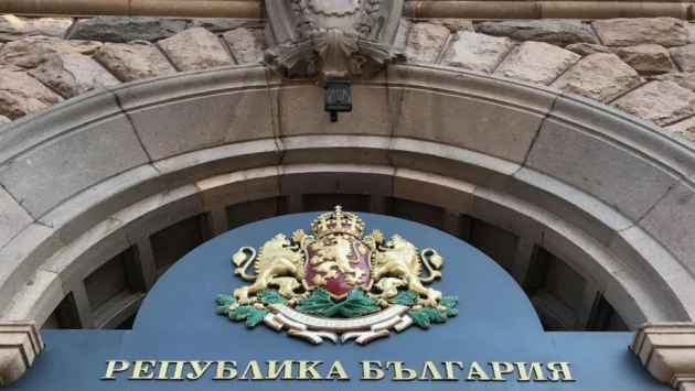 МС изплаща 94 400 лв. на пострадали от забавено правосъдие