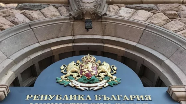 Създава се нова програма за научни изследвания