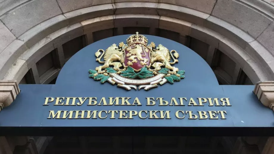 Отпуснаха 2,4 млн. лв. за ремонт на пътни отсечки